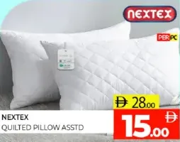 Nextex وسادة