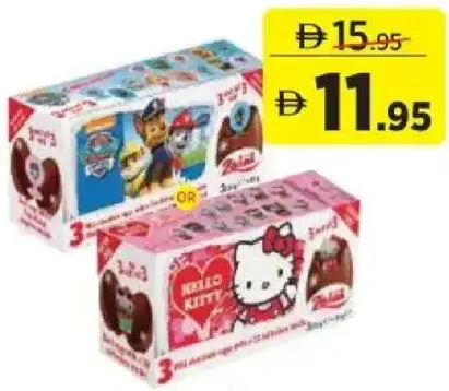 Zaini Paw Patrol/Hello Kitty