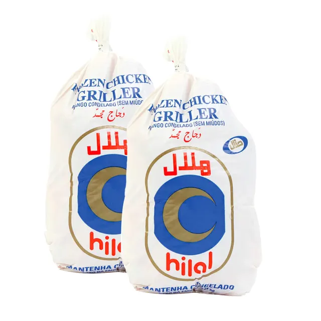 Hilal Chicken
