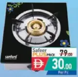 sanford Glass Gas Stove 1 Burner
