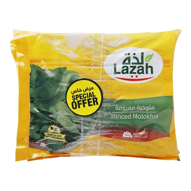 Lazah Minced Molokhia