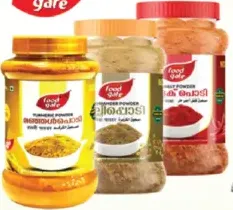 Food Gate Chilli/Turme/Corin Combo