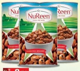 Nureen فول مدمس امريكانا