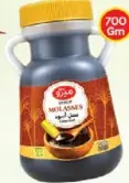 Mero Syrup Molasses