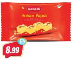 Aakash سوهان بابدي