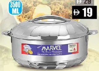 Marvel قدر حافظ للحرارة s/s