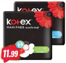 Kotex Maxi Normal / Super Wings