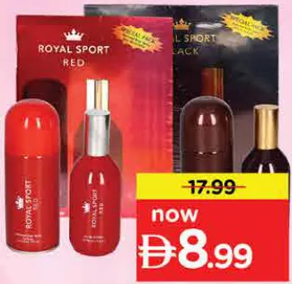Royal Sport أو دو تواليت + بخاخ للجسم، تشكيلة متنوعة