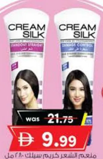 Creamsilk Conditioner