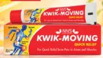 Kwik-Moving مرهم سريع المفعول