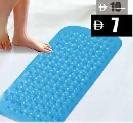 E-Yang Mat Bath Mat
