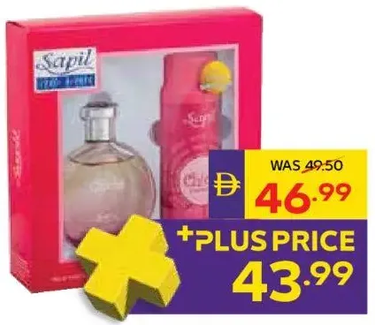 Sapil تشيتشي عطر نسائي EDT + بخاخ مزيل عرق