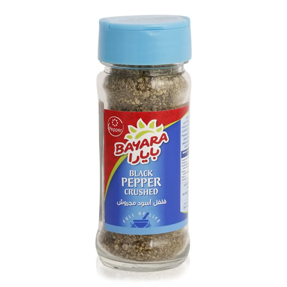 Bayara فلفل أسود مجروش