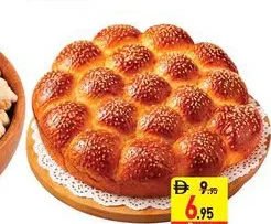 Brioche Beehive