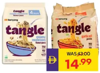 Samyang Tangle Pasta Creamy Mushroom/Garlic Oil
