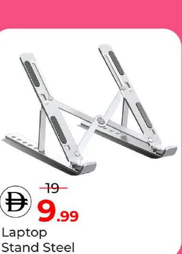 Laptop Stand Steel