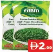 Farm Frozen Spinach