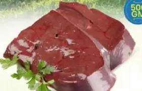 كبد بقري مذاب