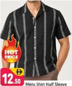 Mens Shirt Half Sleeve