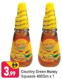 Country Green Honey Squeeze