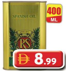Real Value Pomace Olive Oil
