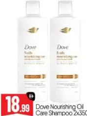 Dove Nourishing Oil Care Shampoo