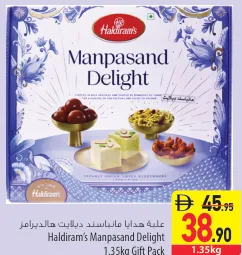 Haldiram’s Manpasand Delight