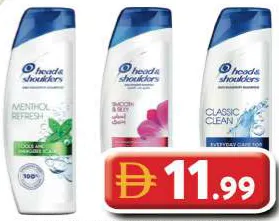 Head & Shoulders Shampoo Assorted