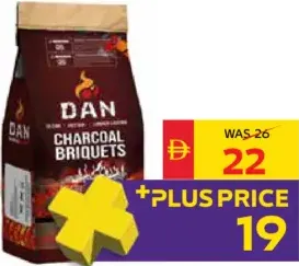 Dan فحم قوالب ورقية