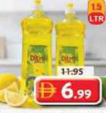 Ditro سائل غسيل الأطباق