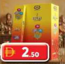 Cycle أعواد بخور 3 في 1