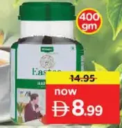 Eastea Premium Tea Pet Bottle