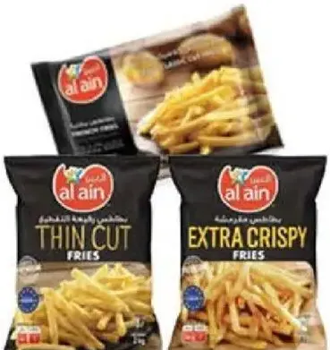 Al Ain French Fries Classic Cut / Thin Cut / Extra Crispy