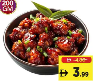 Gobi manchurian