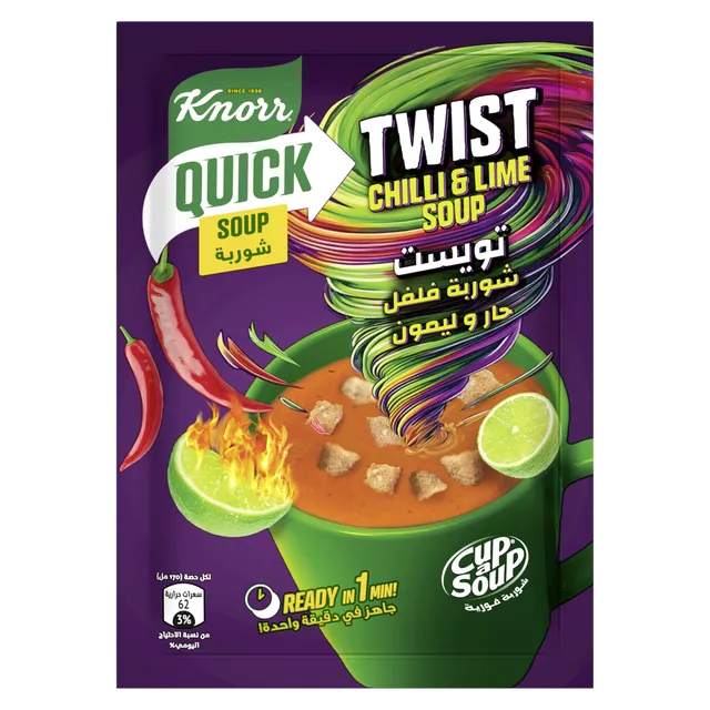 Knorr Quick Soup Twist Chilli & Lime