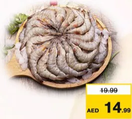 Prawns Small Defrost