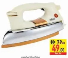 sanford مكواة جافة أولسنمارك