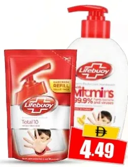 Lifebuoy Hand Wash