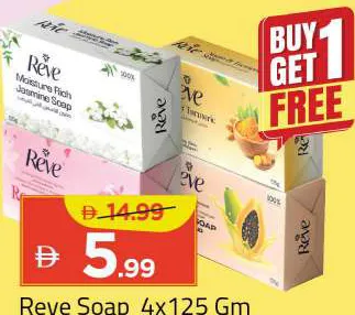 Rêve Soap Assorted