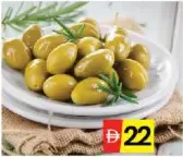 زيتون سوري أخضر