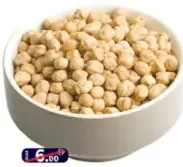 White Chick Peas