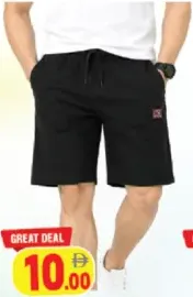 Mens Barmuda