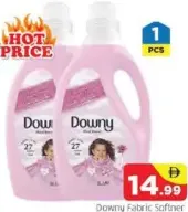 Downy منعم أقمشة