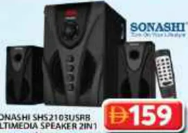 Sonashi مكبر صوت وسائط متعددة Shs2103Usrb، 2In1