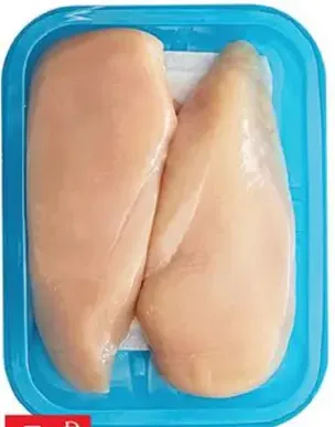 صدور دجاج