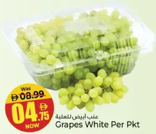 Grapes White