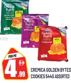 Cremica Golden Bytes Cookies ASSORTED