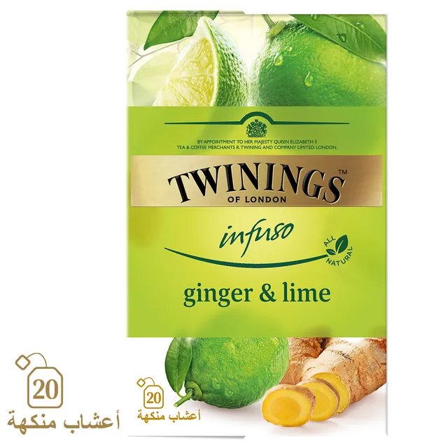 Twinings Infuso Ginger & Lime Tea - 20 Bags