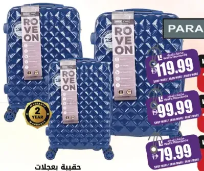 Para John 8 Wheels Trolley