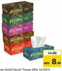 Everfine مناديل الوجه ايفرفاين 5×150 منديل